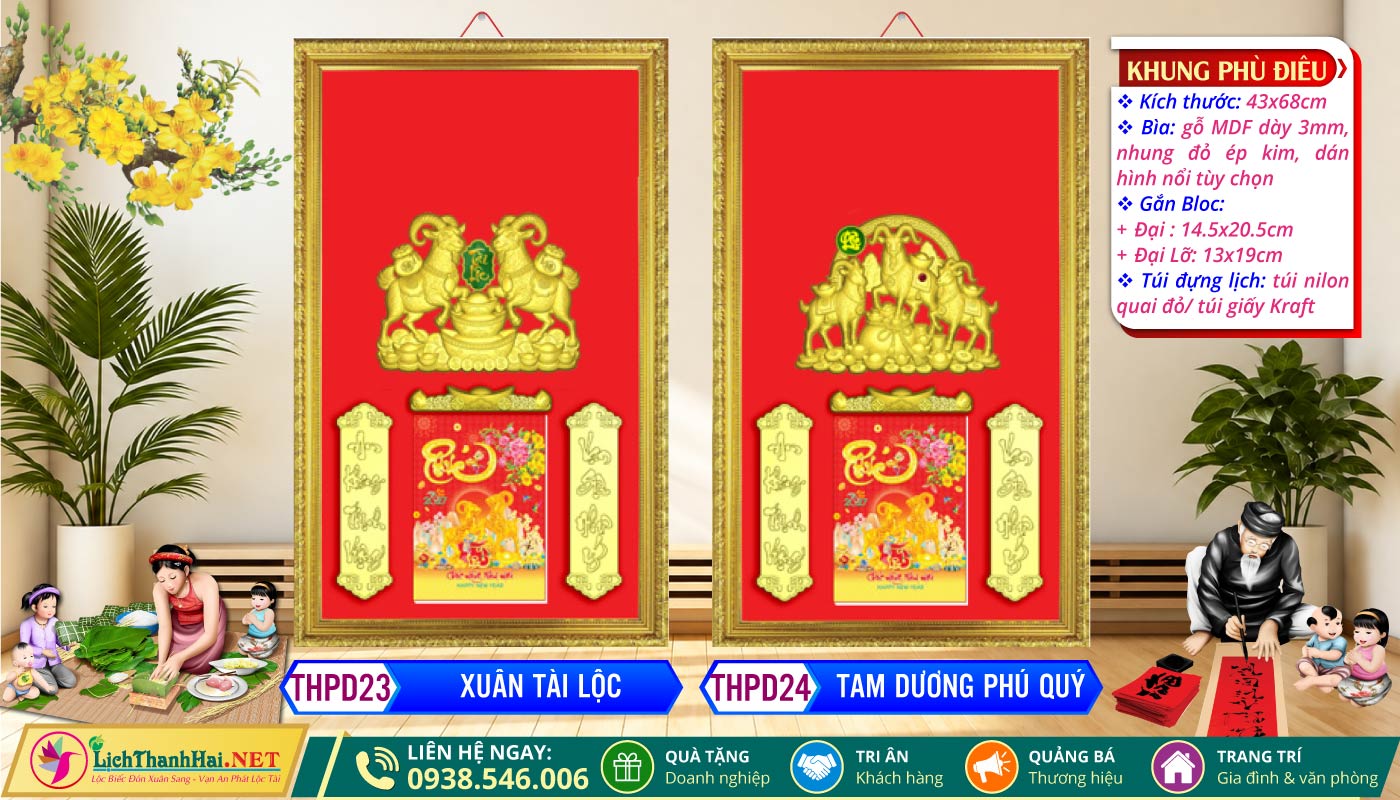 Bìa Lịch Phù Điêu Gắn Bloc 2027, Khung Phù Điêu Gắn Bloc 30 Khung Phù Điêu (43x68cm) Dán Nổi - THPD23 - Xuân Tài Lộc + THPD24 - Tam Dương Phú Quý