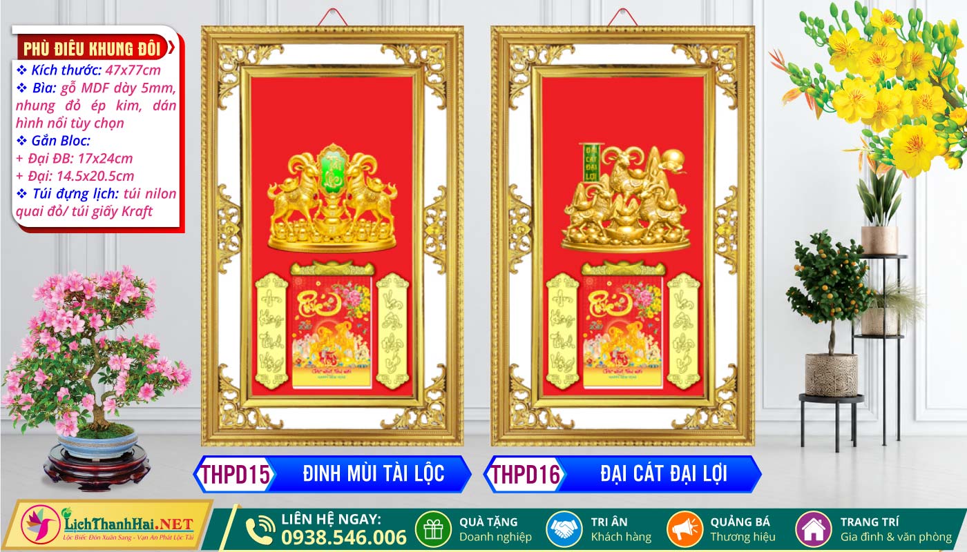 Bìa Lịch Phù Điêu Gắn Bloc 2027, Khung Phù Điêu Gắn Bloc 26 Phù Điêu Khung Đôi (47x77cm) Dán Nổi - THPD15 - Đinh Mùi Tài Lộc + THPD16 - Đại Cát Đại Lợi