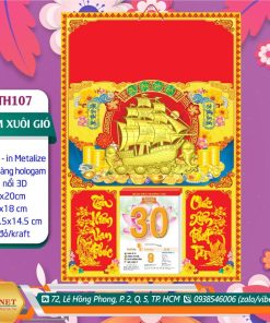 Bìa Đại (40x60cm) Dán Nổi | MS: TH107 - Thuận Buồm Xuôi Gió