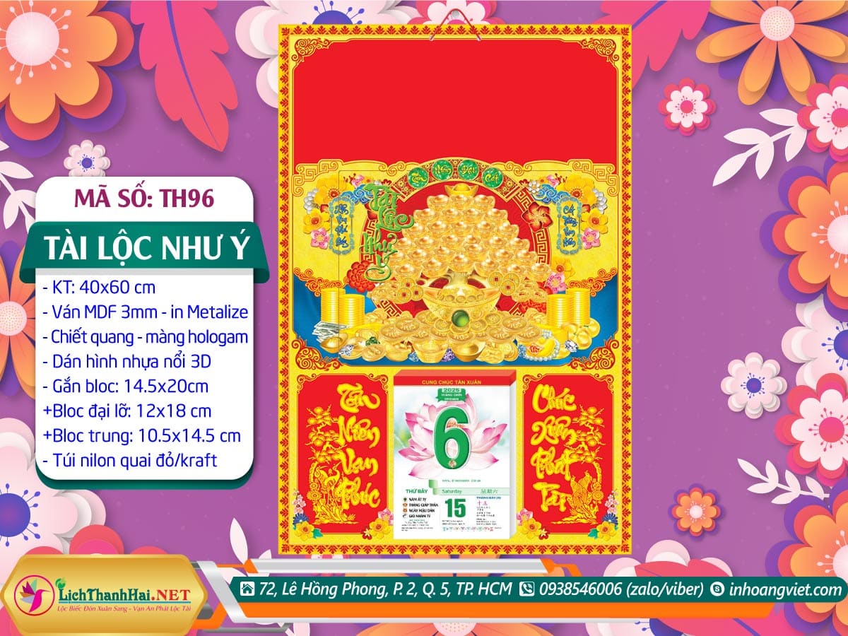 Bìa Đại (40x60cm) Dán Nổi - TH96 - Tài Lộc Như Ý 7 Bìa Đại (40x60cm) Dán Nổi - TH96 - Tài Lộc Như Ý