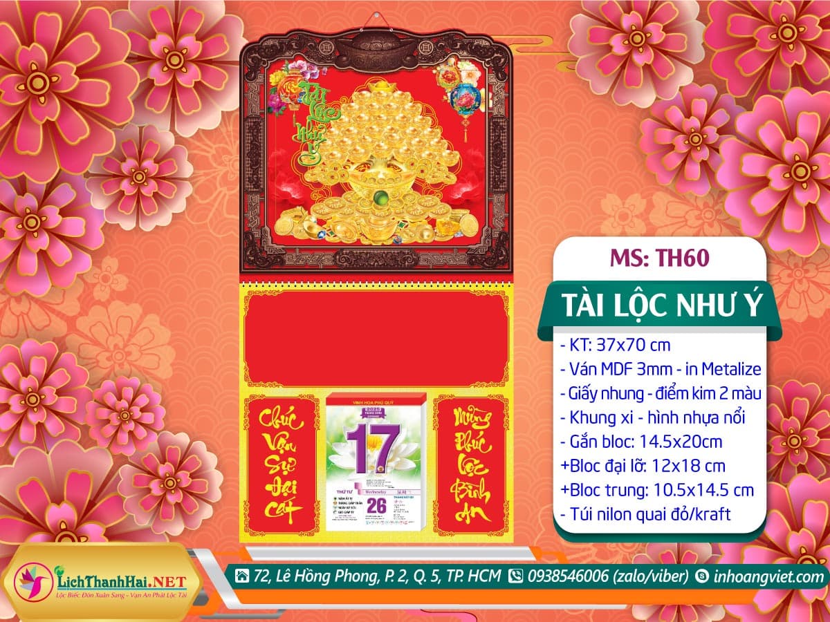 Bìa Lò Xo (37x70cm) Khung Nâu - TH60 - Tài Lộc Như Ý 7 Bìa Lò Xo (37x70cm) Khung Nâu | MS: TH60 - Tài Lộc Như Ý