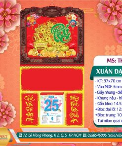 Bìa Lò Xo (37x70cm) Khung Nâu | MS: TH61 - Xuân Đại Phúc