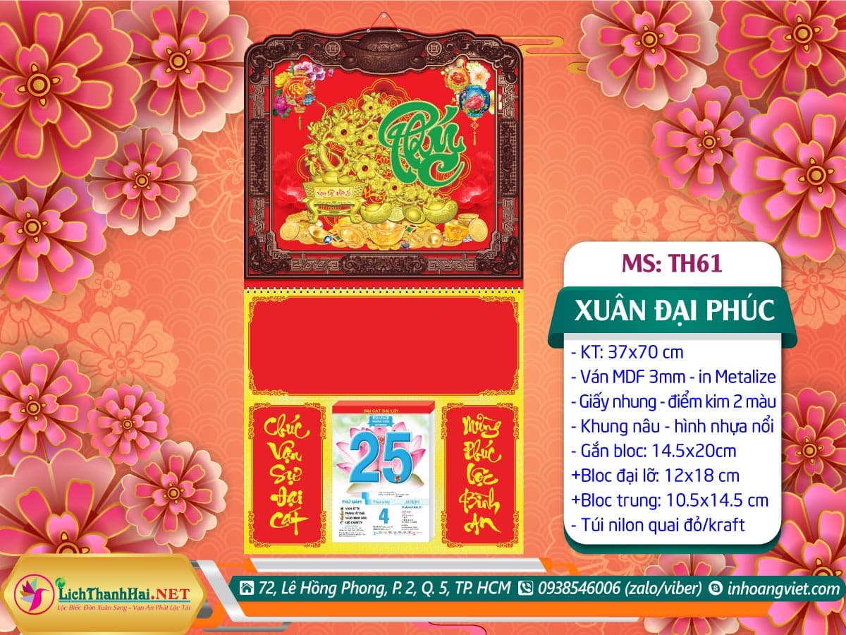 Bìa Lò Xo (37x70cm) Khung Nâu - TH61 - Xuân Đại Phúc 9 Bìa Lò Xo (37x70cm) Khung Nâu | MS: TH61 - Xuân Đại Phúc