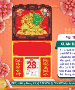 Bìa Lò Xo (37x70cm) Khung Nâu | MS: TH62 - Xuân Đại Lộc