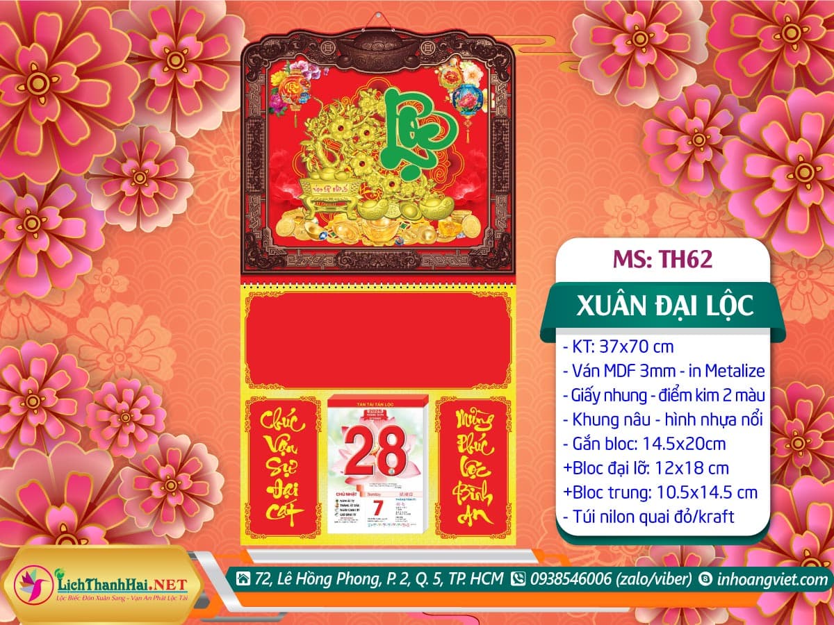 Bìa Lò Xo (37x70cm) Khung Nâu - TH62 - Xuân Đại Lộc 7 Bìa Lò Xo (37x70cm) Khung Nâu | MS: TH62 - Xuân Đại Lộc