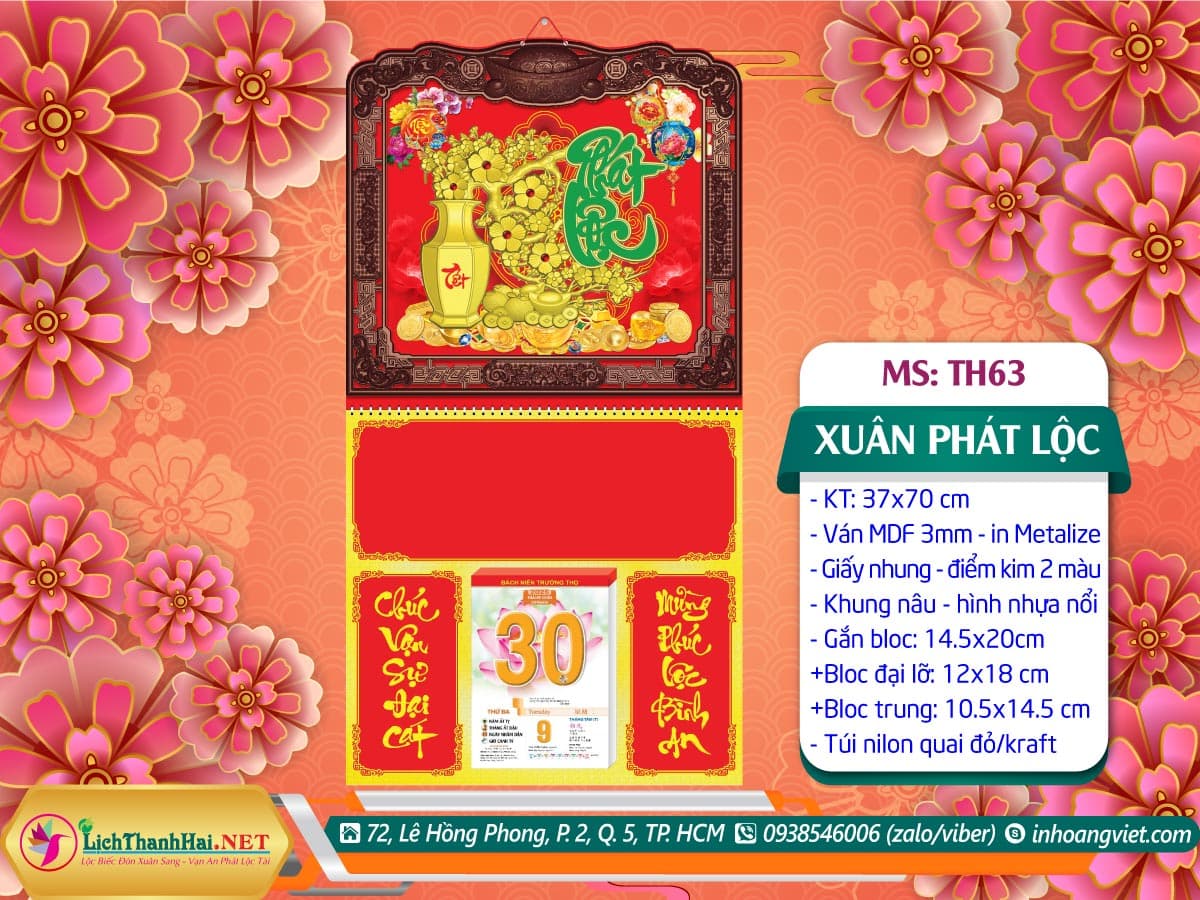Bìa Lò Xo (37x70cm) Khung Nâu - TH63 - Xuân Phát Lộc 9 Bìa Lò Xo (37x70cm) Khung Nâu | MS: TH63 - Xuân Phát Lộc