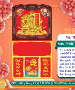 Bìa Lò Xo (37x70cm) Khung Nâu | MS: TH64 - Vạn Phúc Vạn Lộc