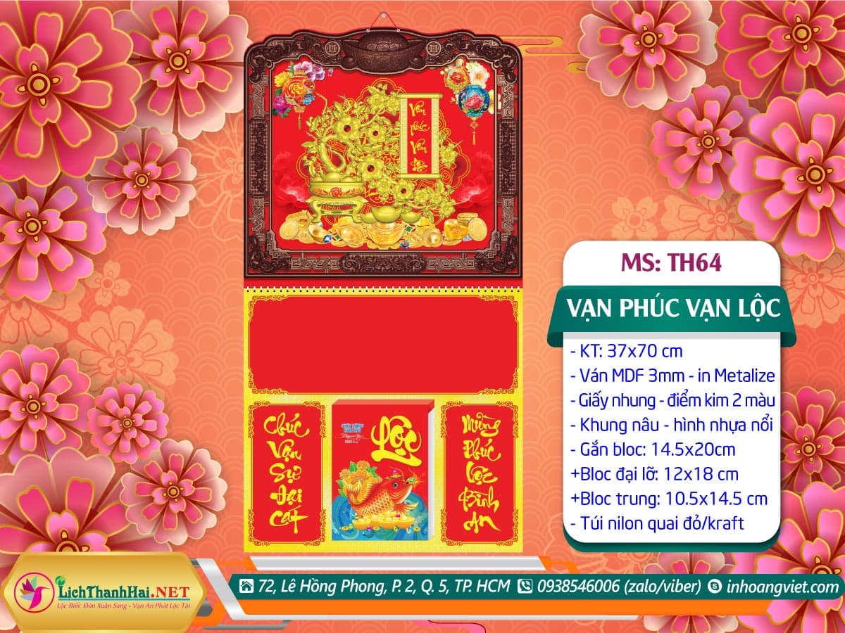 Bìa Lò Xo (37x70cm) Khung Nâu - TH64 - Vạn Phúc Vạn Lộc 9 Bìa Lò Xo (37x70cm) Khung Nâu | MS: TH64 - Vạn Phúc Vạn Lộc