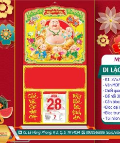 Bìa Lò Xo Giữa (37x70cm) Bế Nổi - Di Lặc Vui Xuân