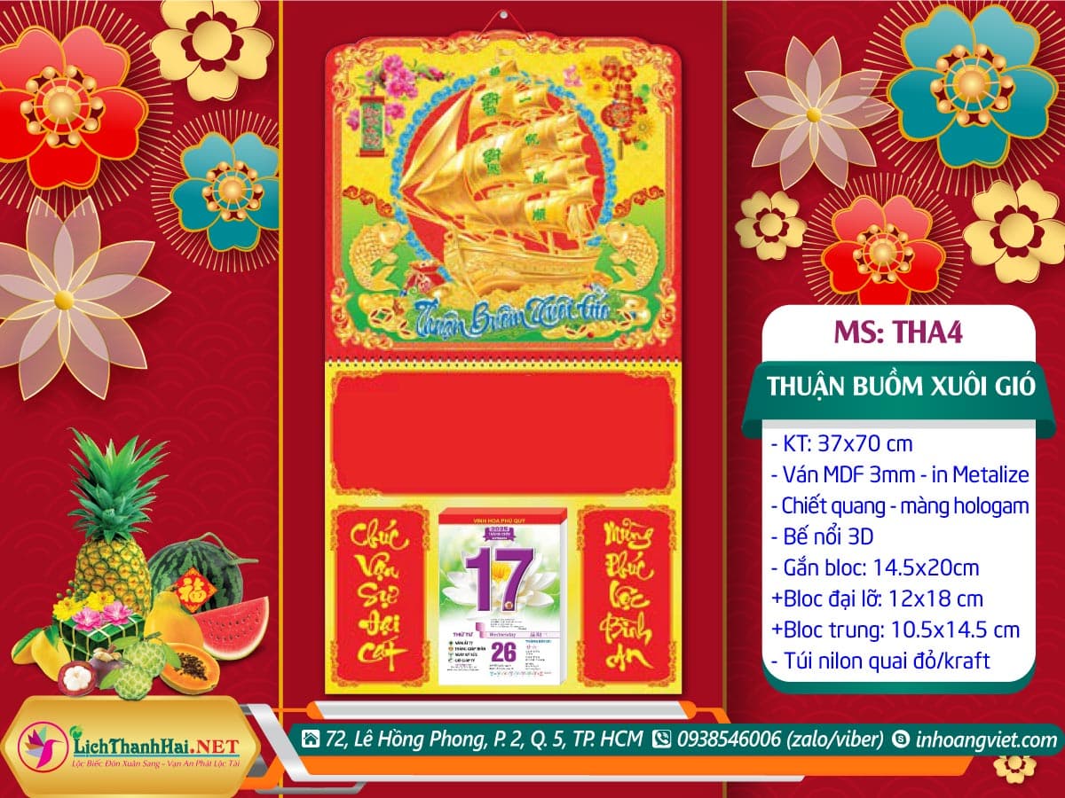 Mã Số: THA4 | Bìa Lò Xo Giữa (37x70cm) Bế Nổi - Thuận Buồm Xuôi Gió 9 Bìa Lò Xo Giữa (37x70cm) Bế Nổi - Thuận Buồm Xuôi Gió