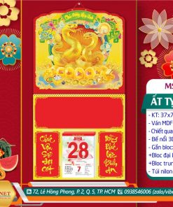 Bìa Lò Xo Giữa (37x70cm) Bế Nổi - Ất Tỵ Đại Cát