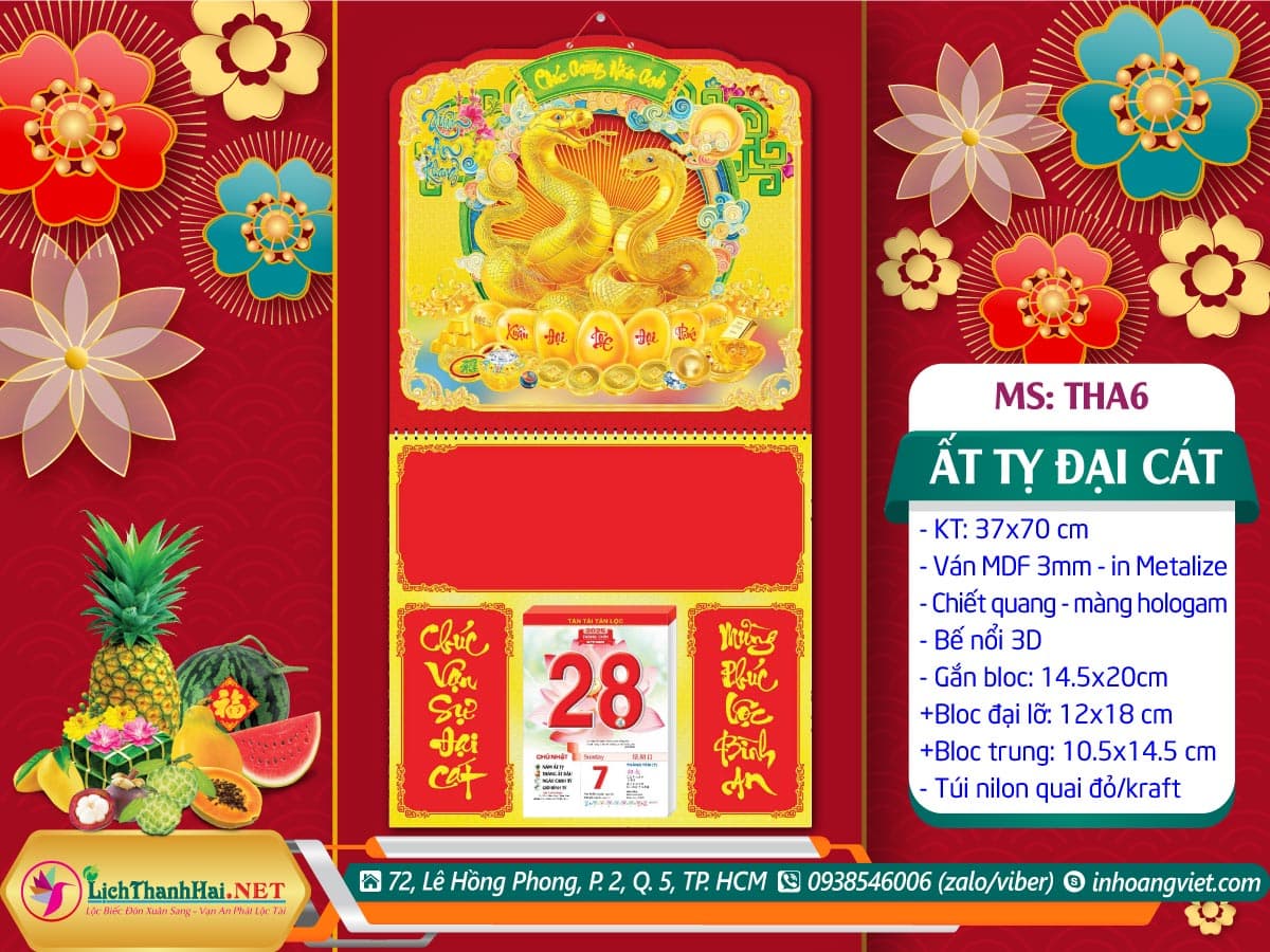 Mã Số: THA6 | Bìa Lò Xo Giữa (37x70cm) Bế Nổi - Ất Tỵ Đại Cát 9 Bìa Lò Xo Giữa (37x70cm) Bế Nổi - Ất Tỵ Đại Cát