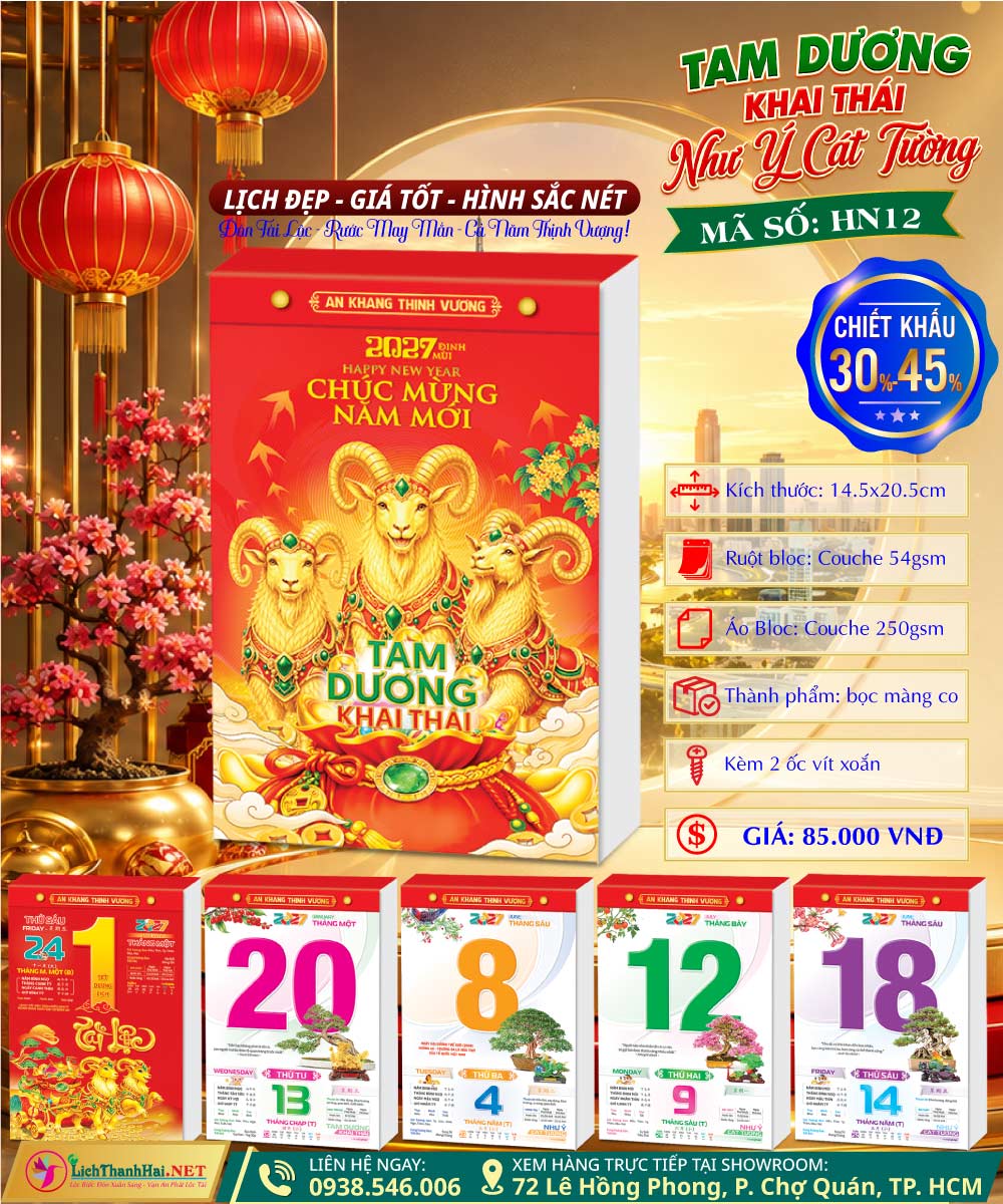 Bloc Đại Tam Dương Khai Thái Bloc Đại Tam Dương Khai Thái