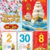 Mã Số: AH21 | Bloc Đại (14.5x20.5cm) - Thuận Buồm Xuôi Gió 6 Bloc Rời Thuận Buồm Xuôi Gió