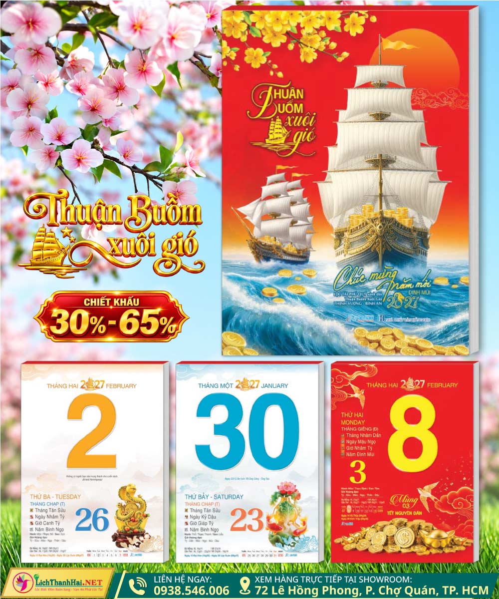 Mã Số: AH21 | Bloc Đại (14.5x20.5cm) - Thuận Buồm Xuôi Gió 7 Bloc Rời Thuận Buồm Xuôi Gió