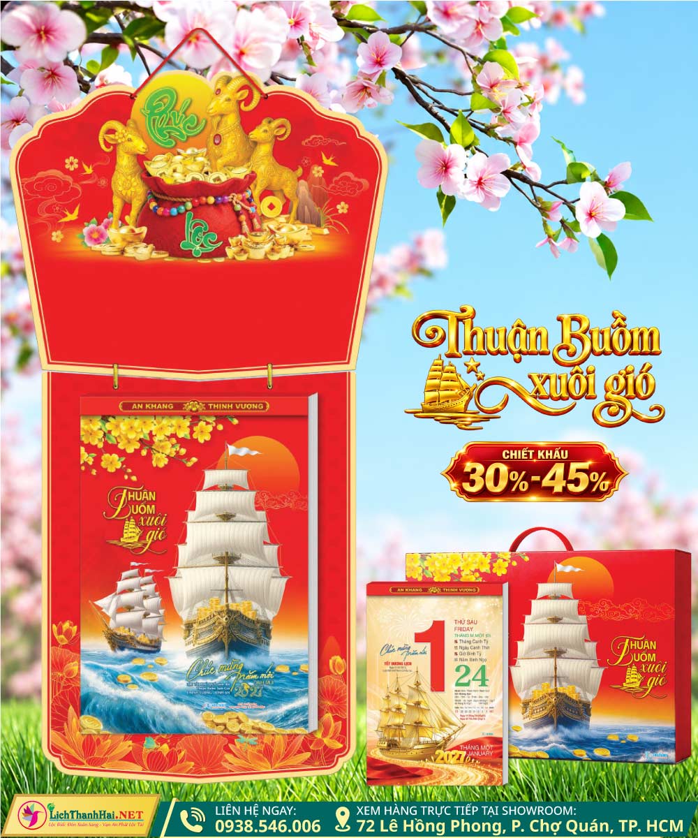 MS: AH07 | Bloc Siêu Đại (20x30cm) - Thuận Buồm Xuôi Gió 7 Bloc Siêu Đại Thuận Buồm Xuôi Gió